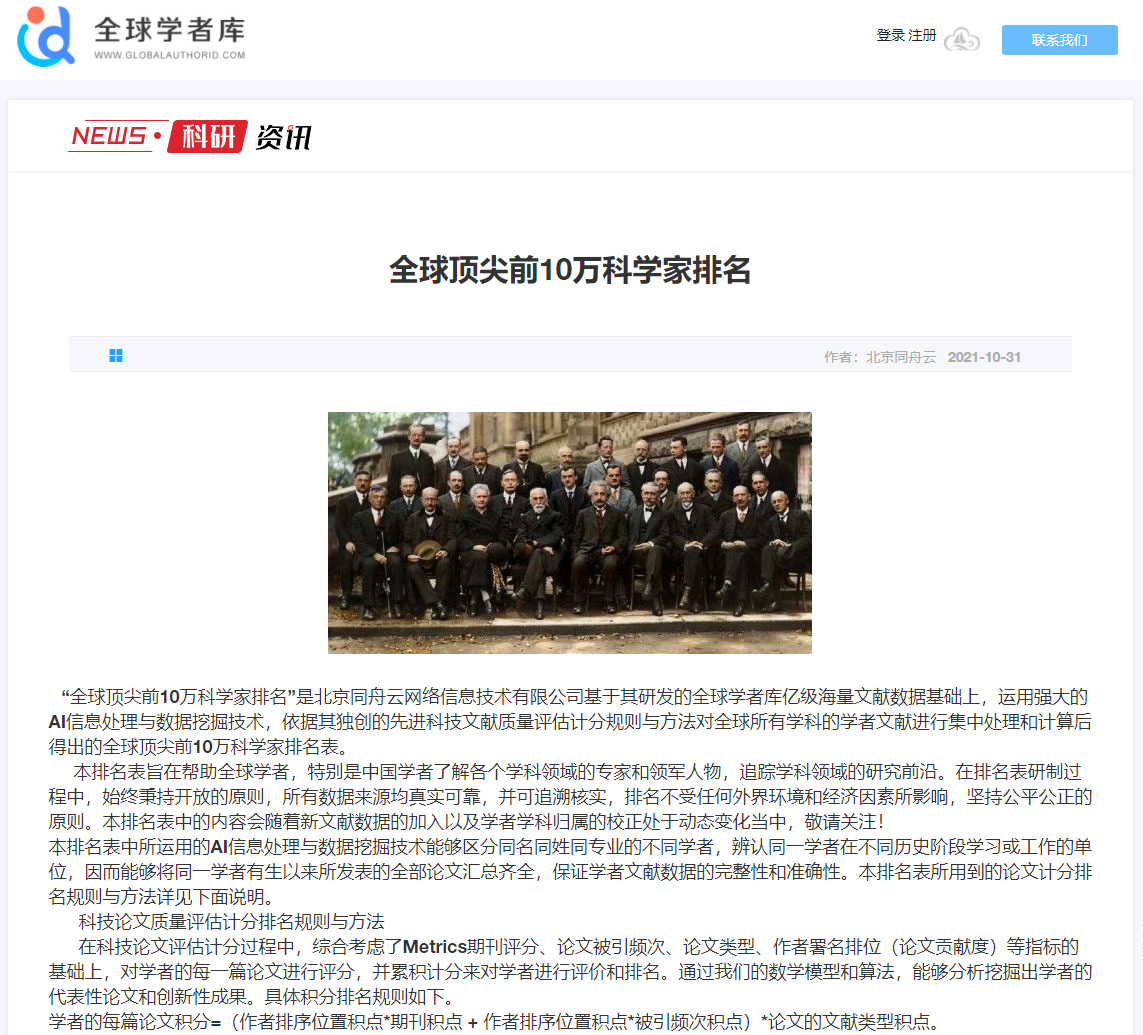 1636718779707083.png 1636718779707083.png