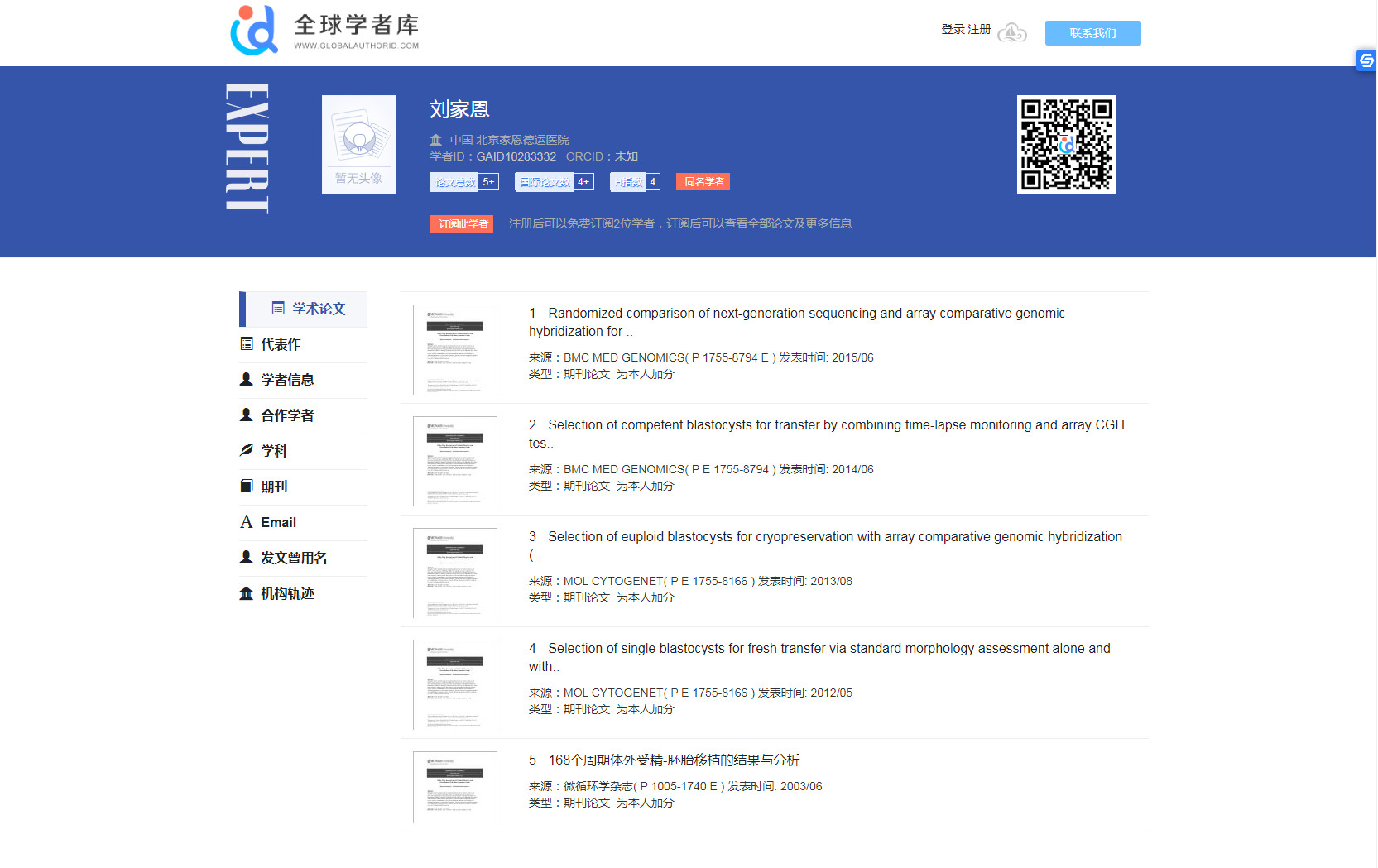 1636718817328361.jpg 1636718817328361.jpg