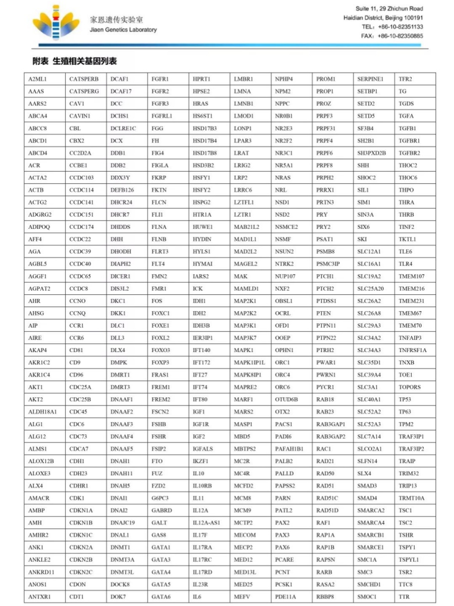 17238156376527965001.jpg 001.jpg