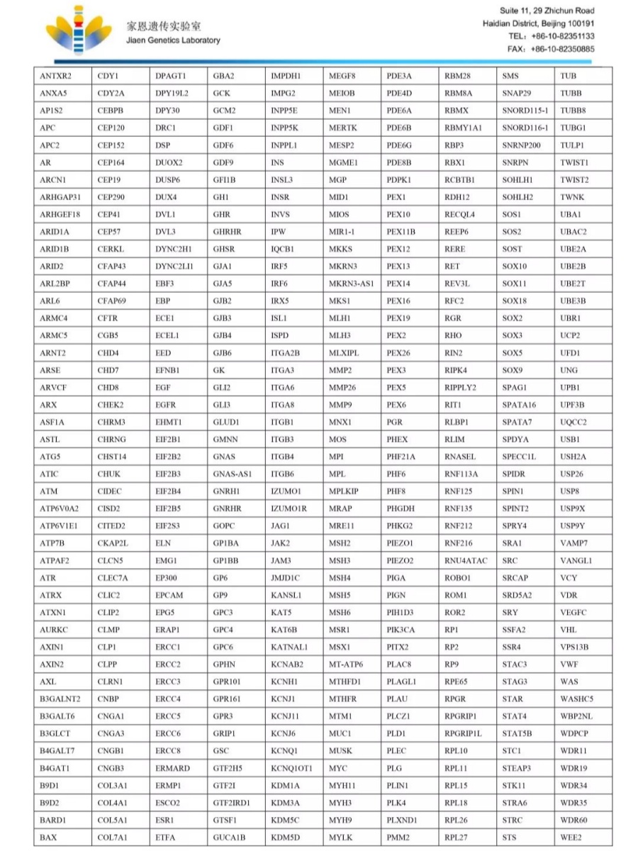 17238156473154767002.jpg 002.jpg