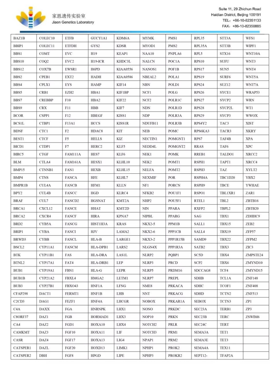 17238156568546905003.jpg 003.jpg