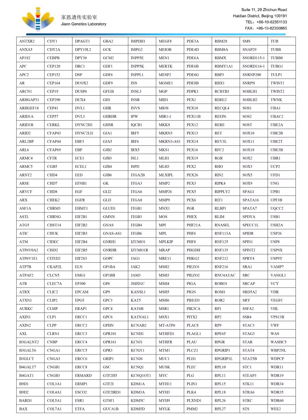 17301061067966358b.jpg b.jpg