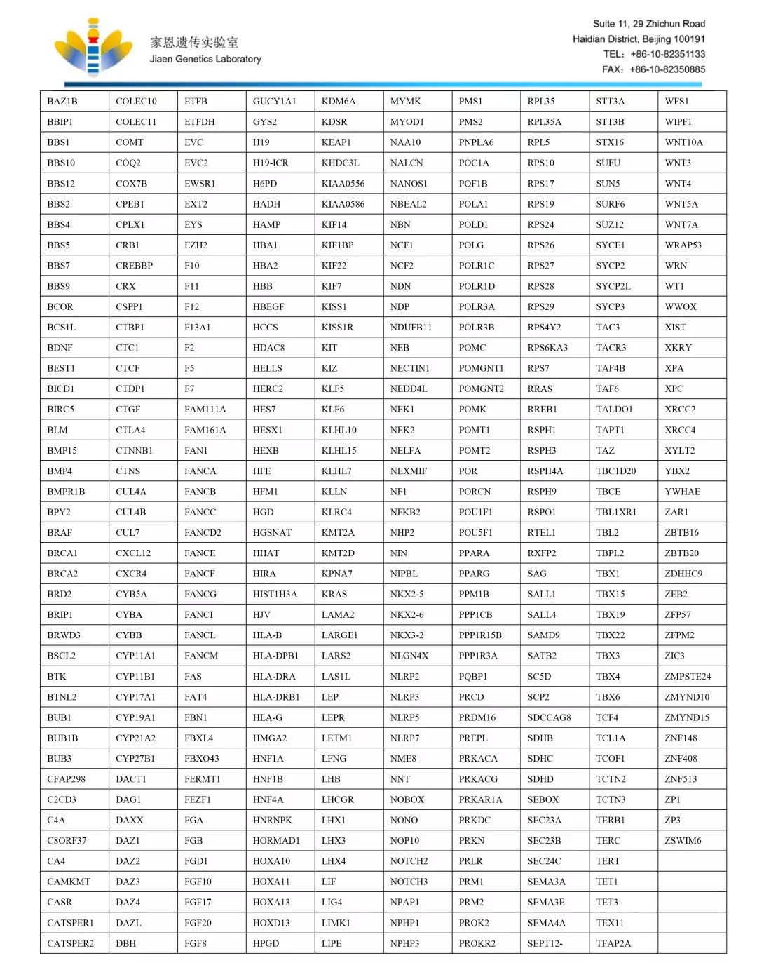 17301061194525781c.jpg c.jpg