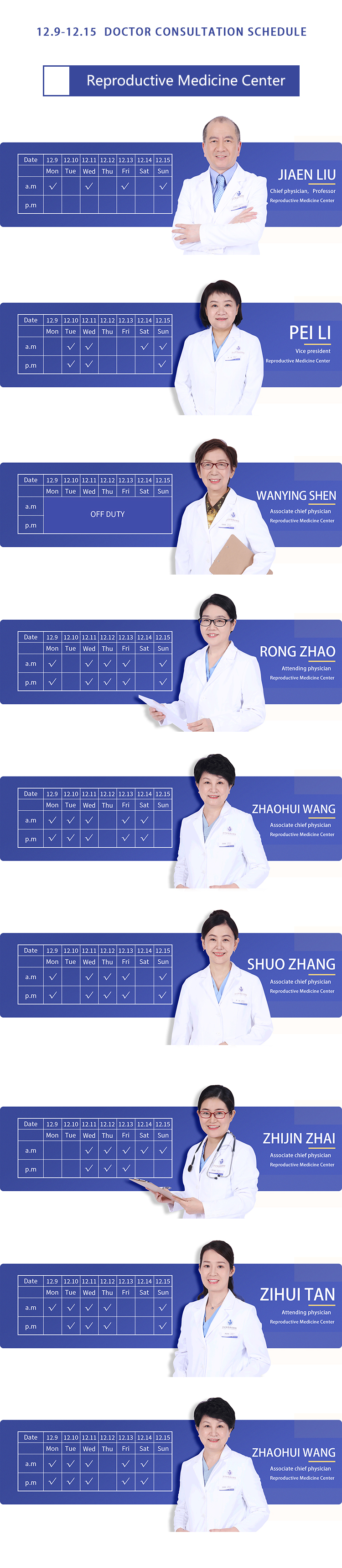 1733494891982691312.6.1.jpg 12.6.1.jpg