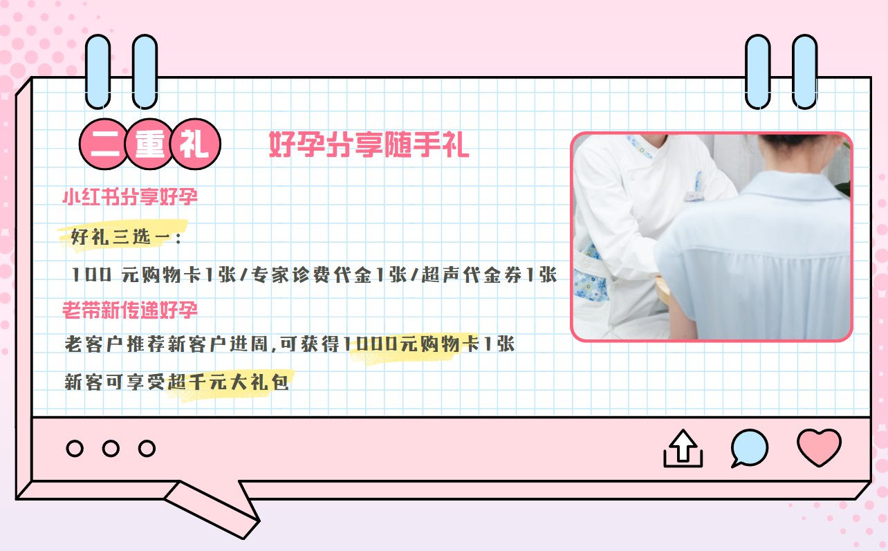 174350269660468712.png 2.png