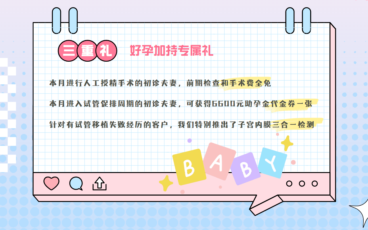 174350279259419323.png 3.png