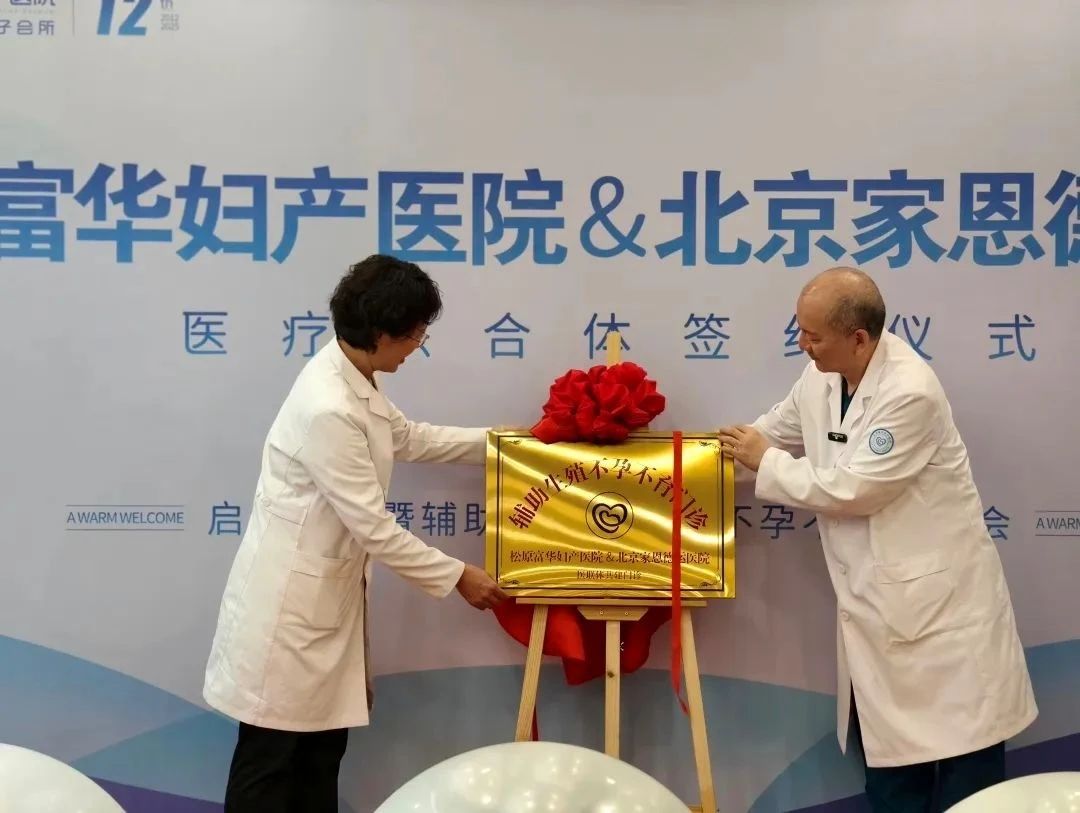 1744621881547603916.jpg 16.jpg