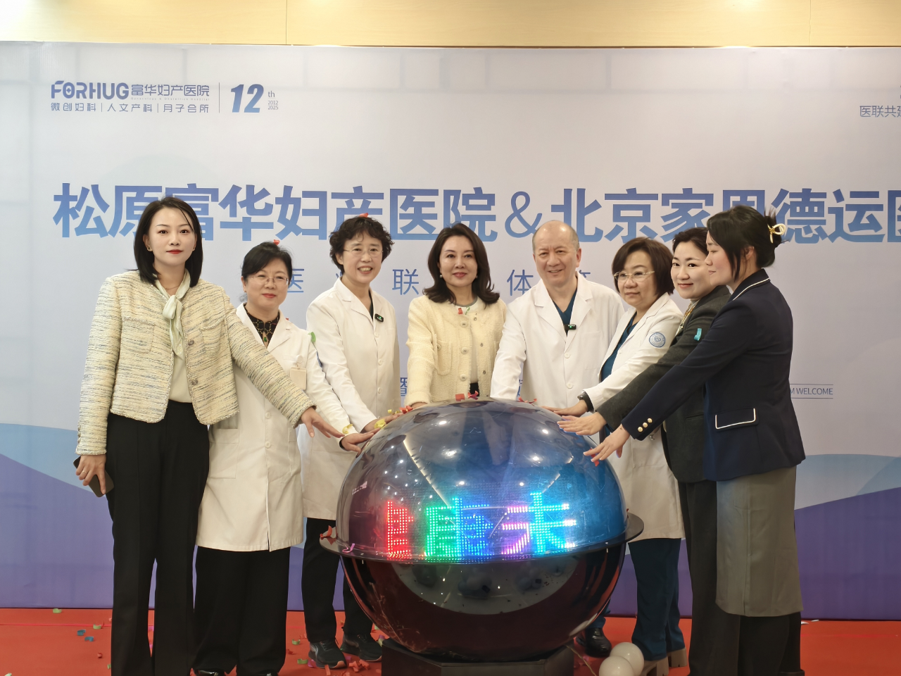 1744622085716688317.png 17.png