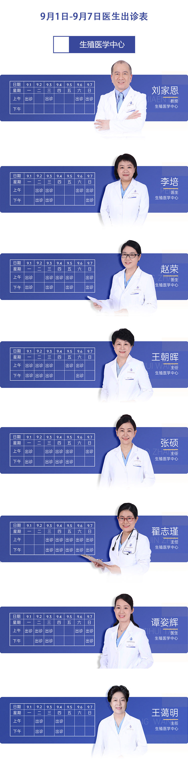 175691026943851809.3.1.jpg 9.3.1.jpg