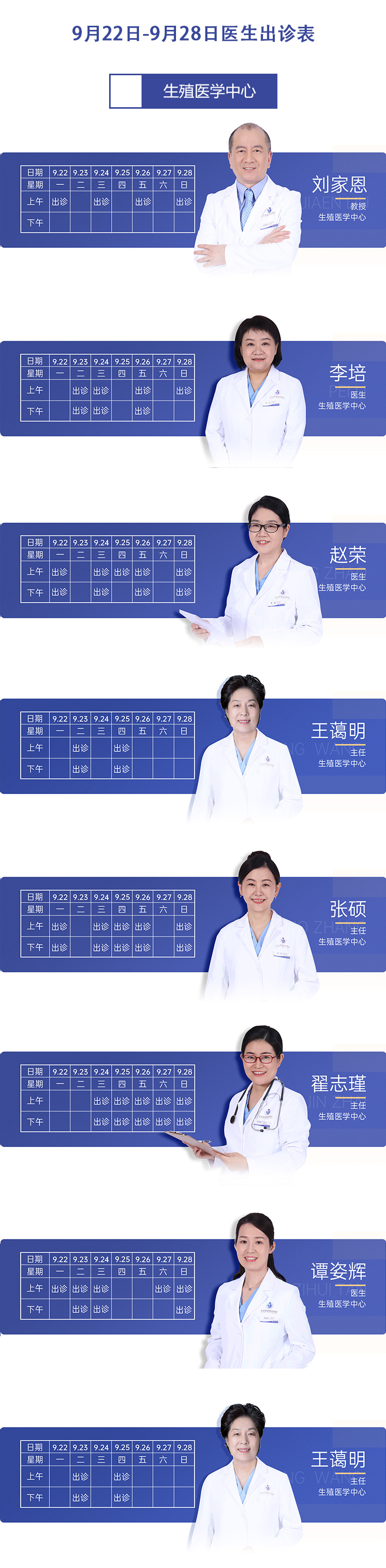 175829939230063179.19.1.jpg 9.19.1.jpg