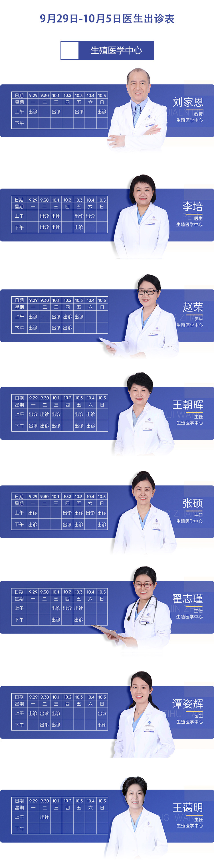 17596973203641350中1.jpg 中1.jpg