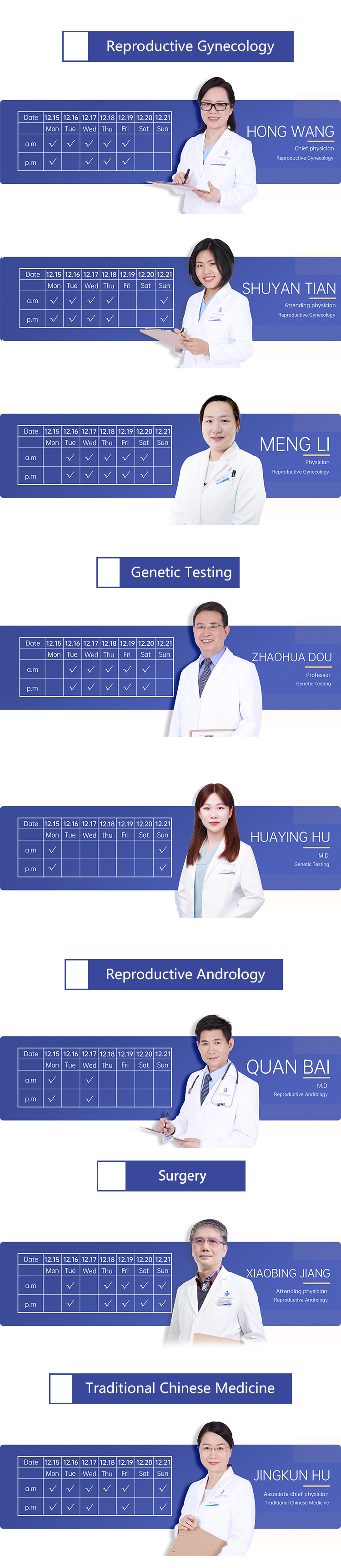 1765553694395655212.12.2.jpg 12.12.2.jpg