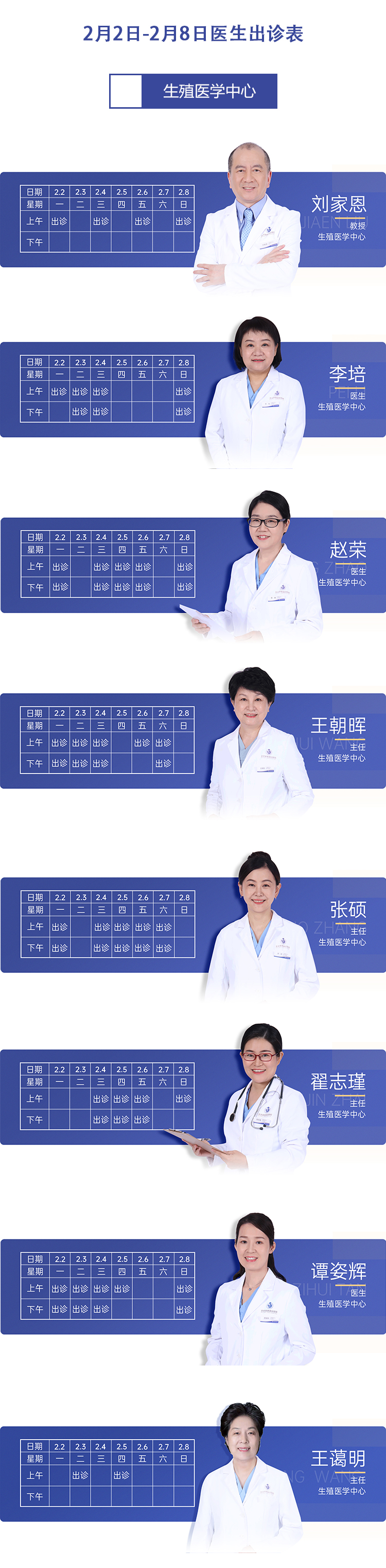 17697859550059780Z.1.jpg Z.1.jpg