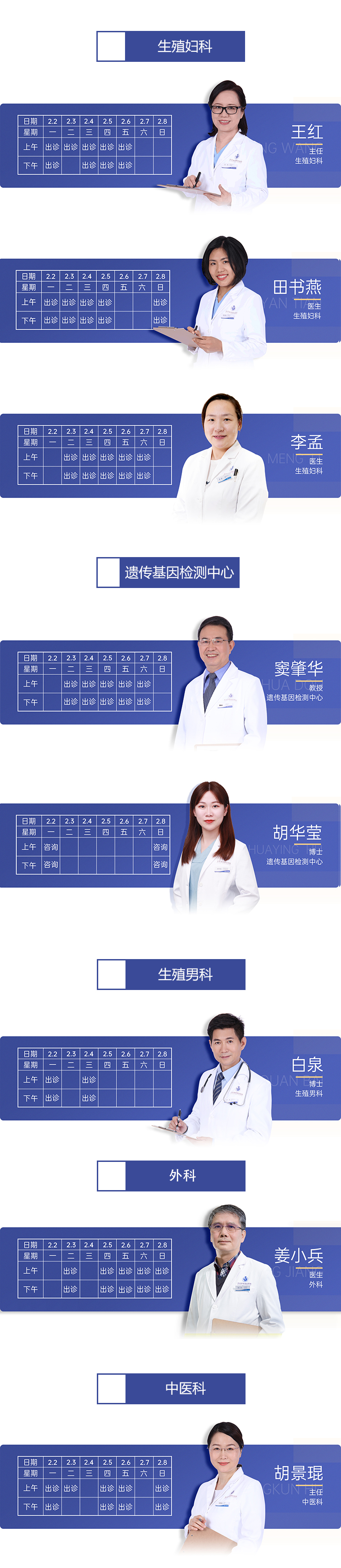 17697859617890393Z.2.jpg Z.2.jpg