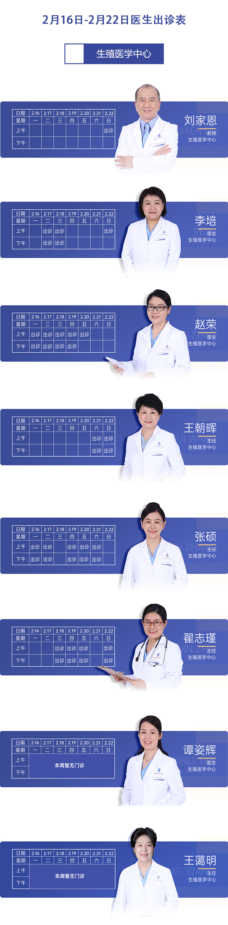 17709841819614622Z.1.jpg Z.1.jpg